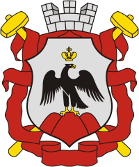 Герб города Орск